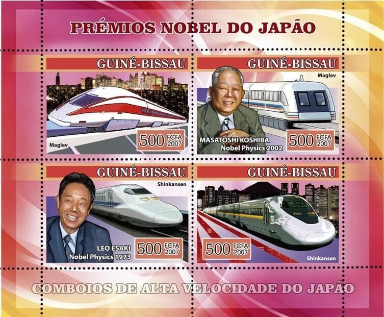 Guinea - Bissau 2007 - Japanese Nobel Prize Winners: Masatoshi Koshiba