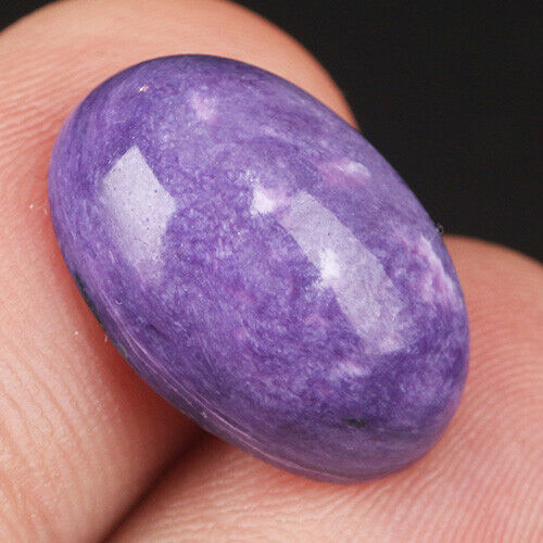 11.8ct Natural Russia Charoite Crystal Gemstone Oval Cabochon Cab Zlc216