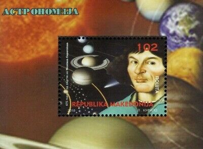 Macedonia 2018 - 475th Ann.of The Death Of Nicolaus Copernicus  Ms Mnh