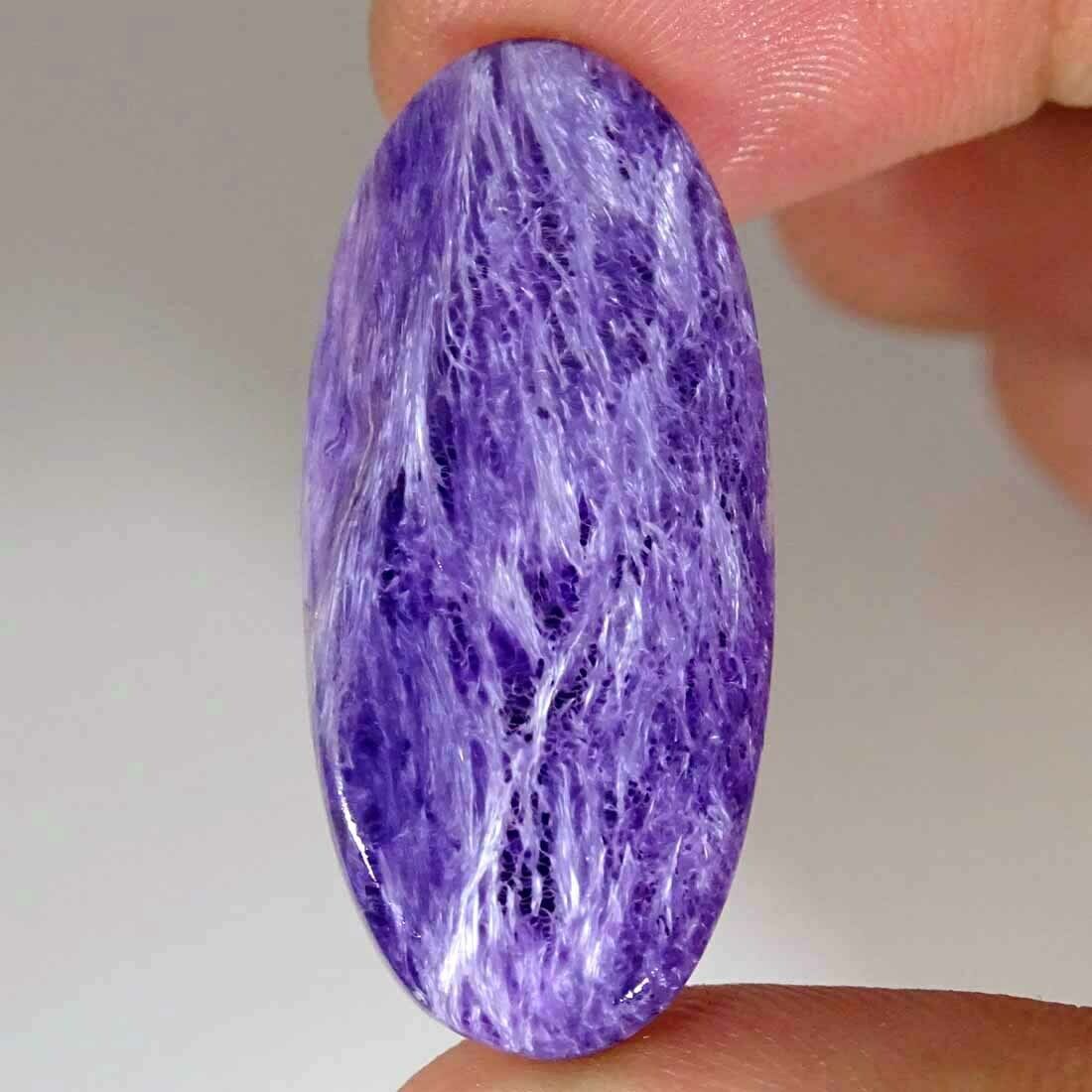 24.30cts Natural Purple Charoite Oval Russian Cabochon Loose Gemstone