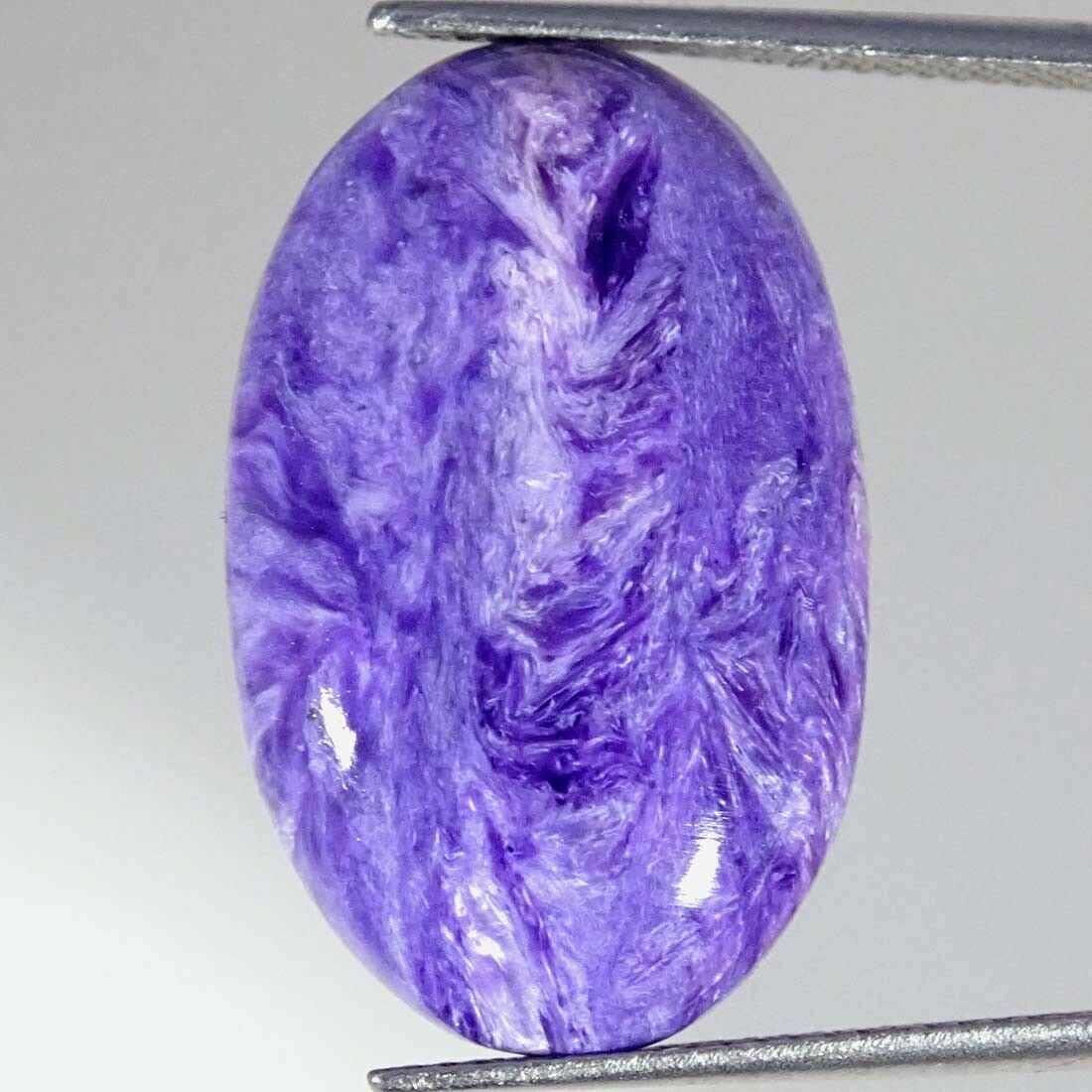 17.30cts Natural Russian Purple Blue Charoite Oval Cabochon Loose Gemstone